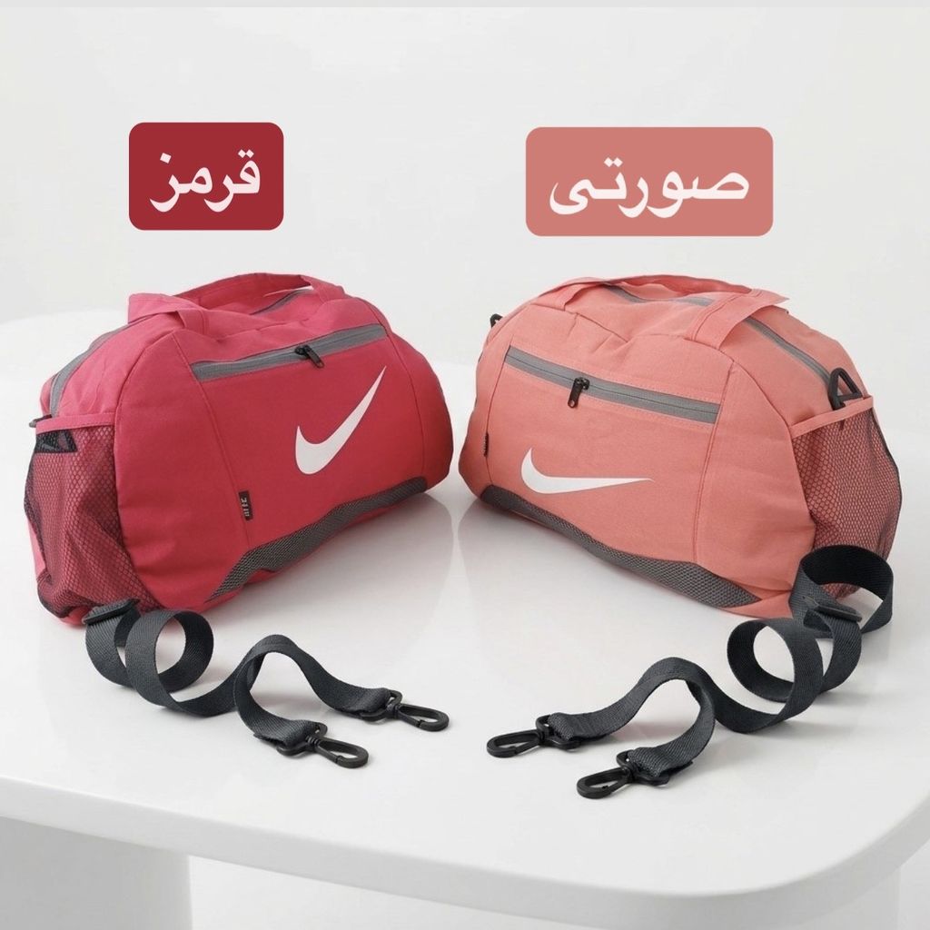 خرید اینترنتی قیمت ساک کد 6339