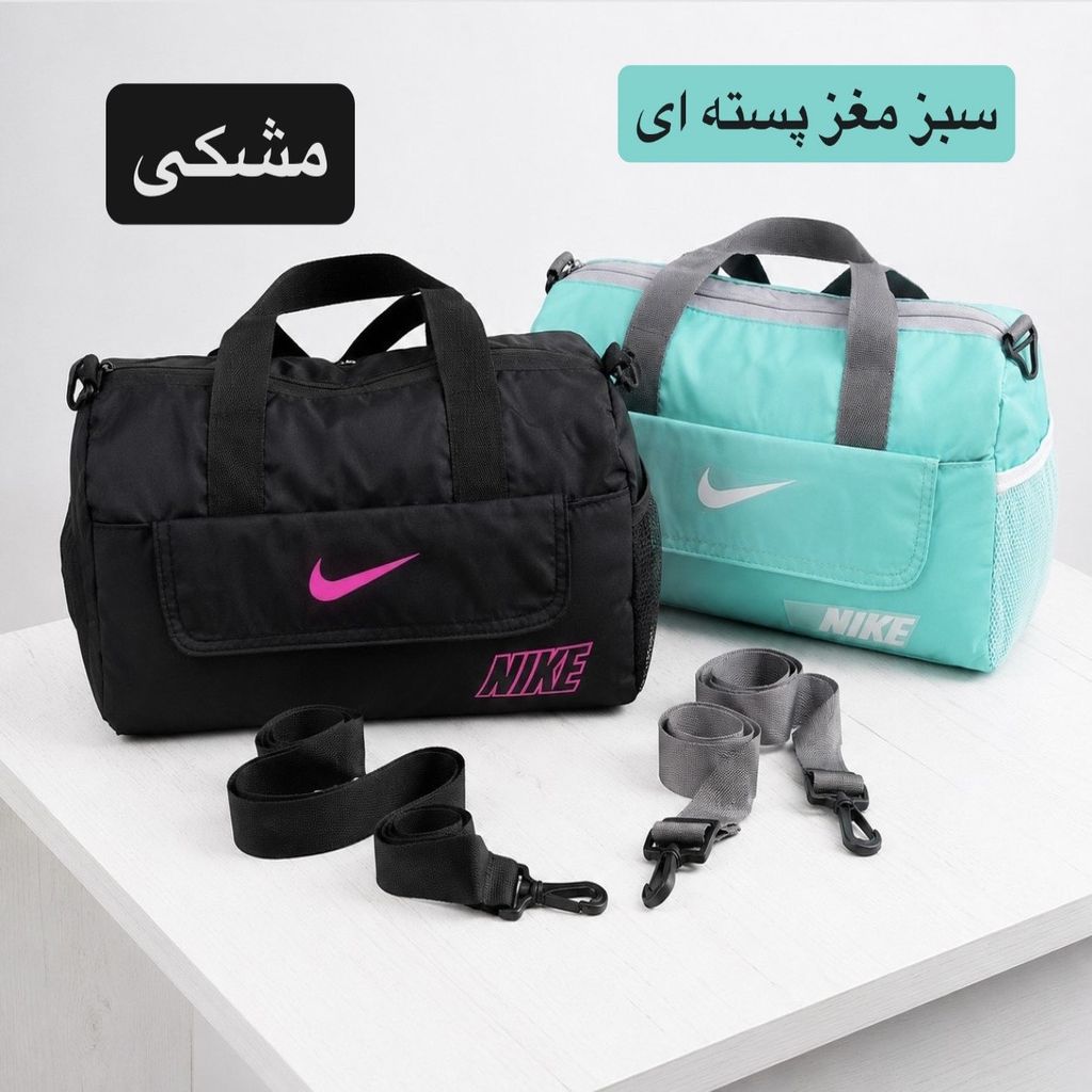 خرید اینترنتی قیمت ساک کد 6342
