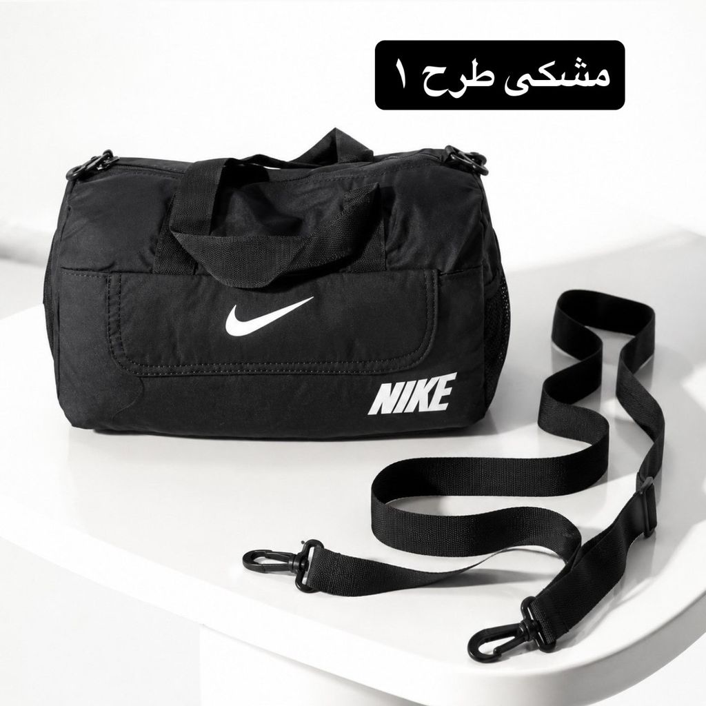 خرید اینترنتی قیمت ساک کد 6342