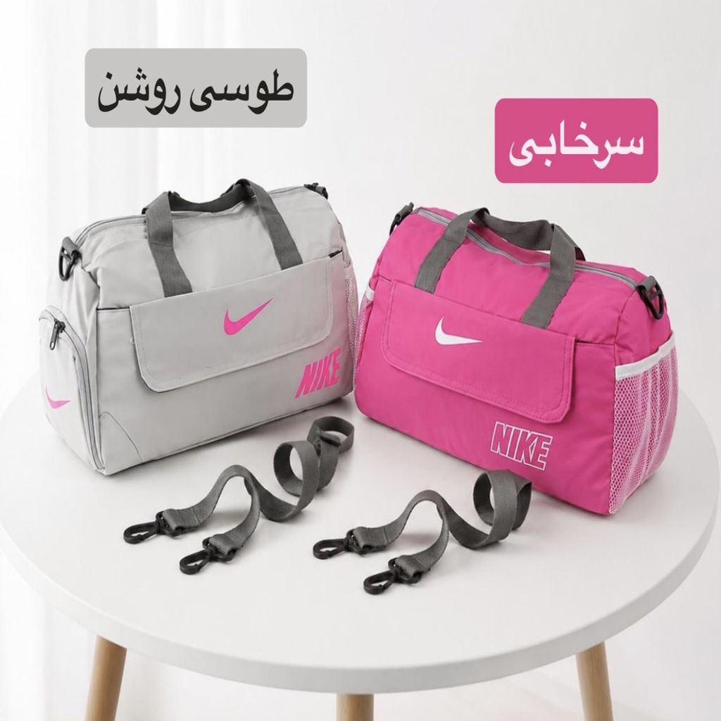 خرید اینترنتی قیمت ساک کد 6342