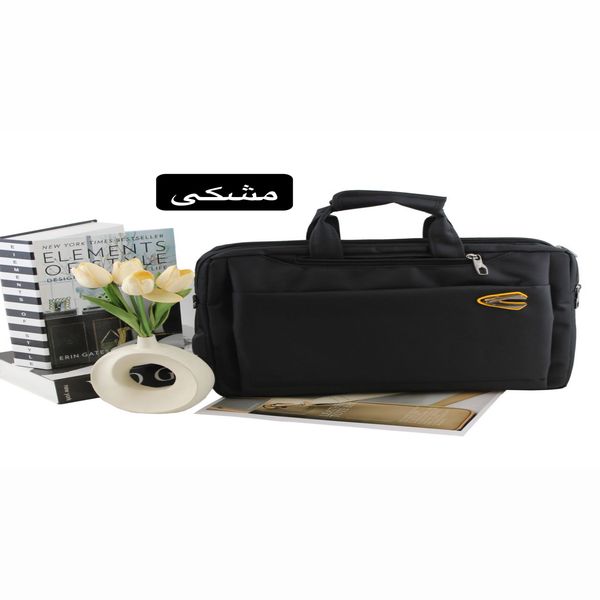 کیف مردانه سه کاره -  کد 7192