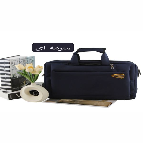 کیف مردانه سه کاره -  کد 7192