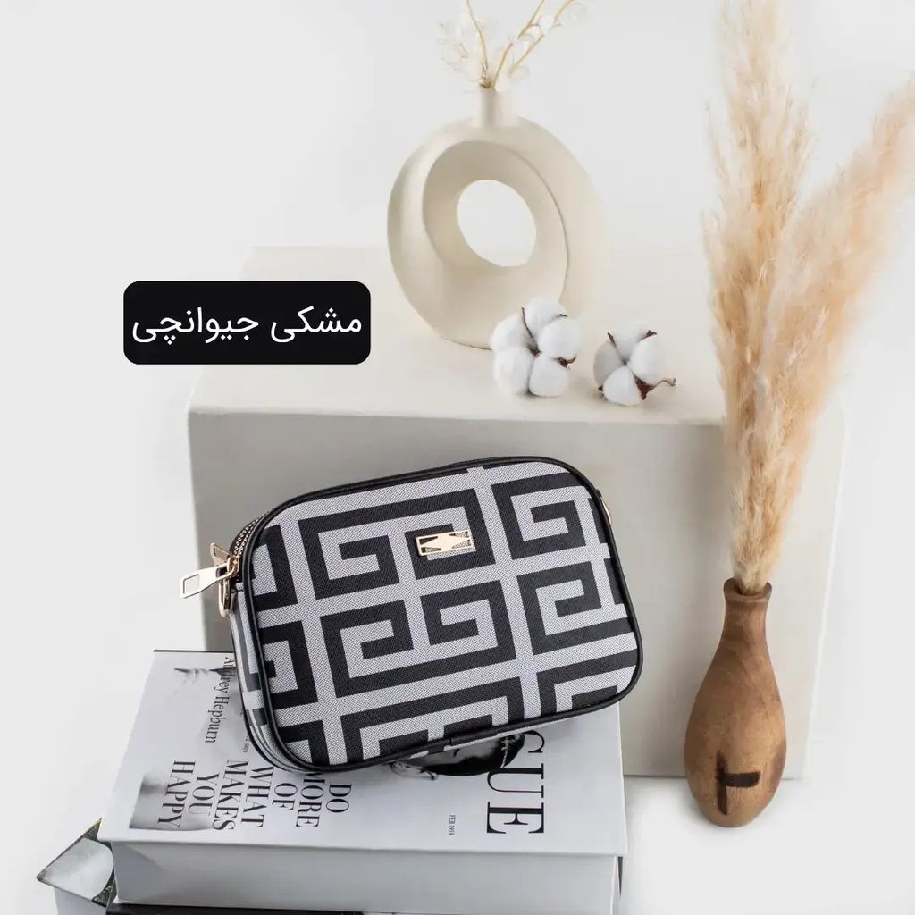 خرید اینترنتی قیمت کیف پاسپورتی کد 4547