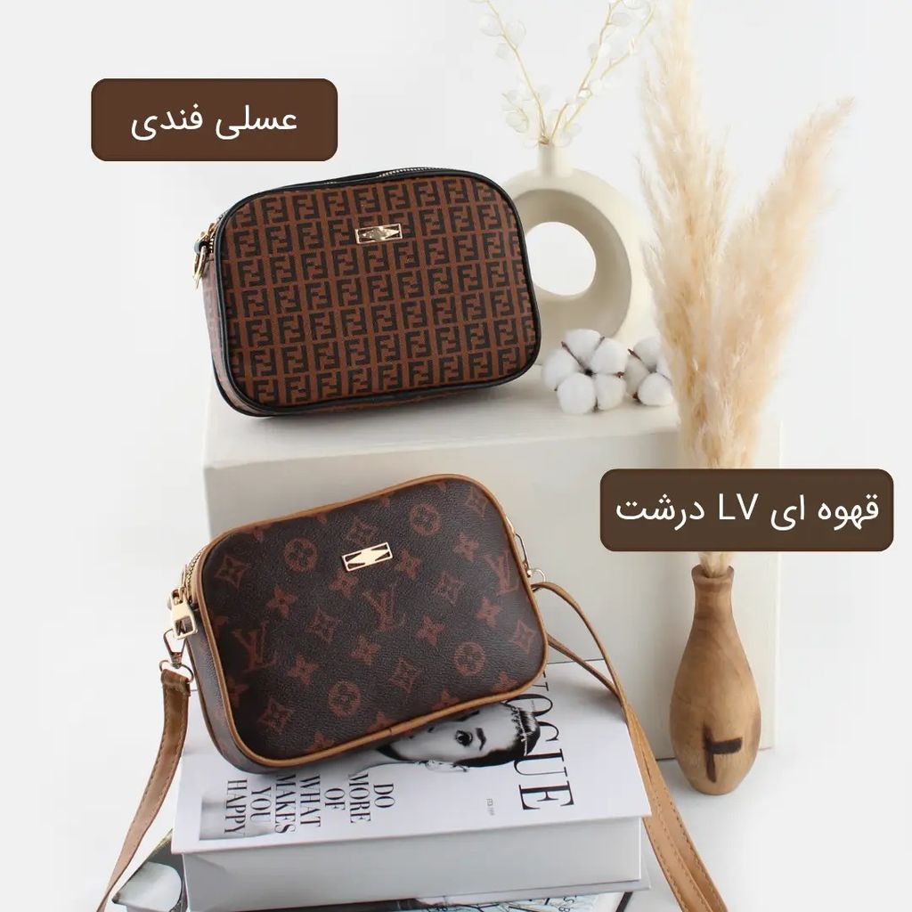 خرید اینترنتی قیمت کیف پاسپورتی کد 4547