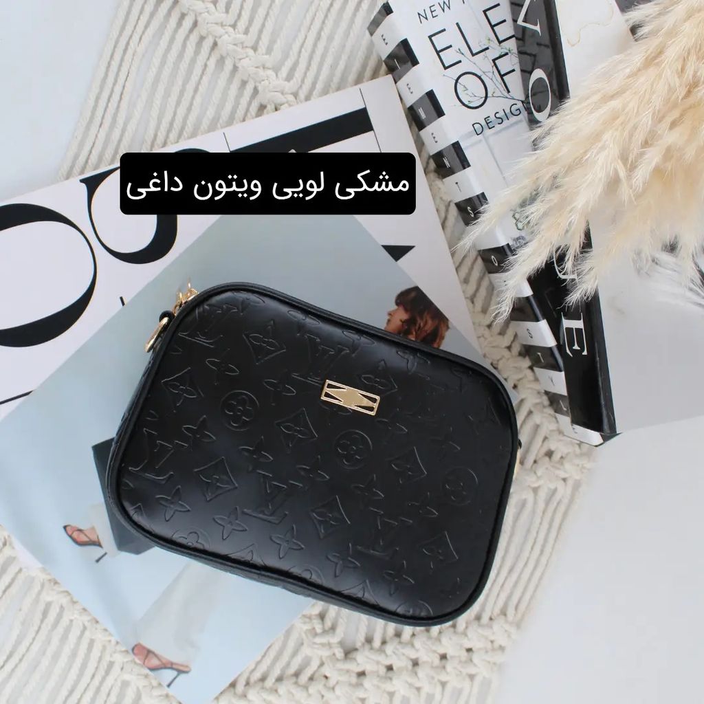 خرید اینترنتی قیمت کیف پاسپورتی کد 4547