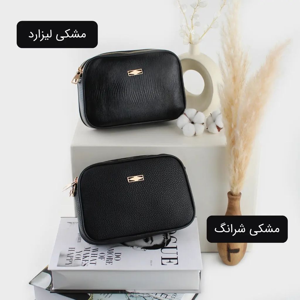 خرید اینترنتی قیمت کیف پاسپورتی کد 4547
