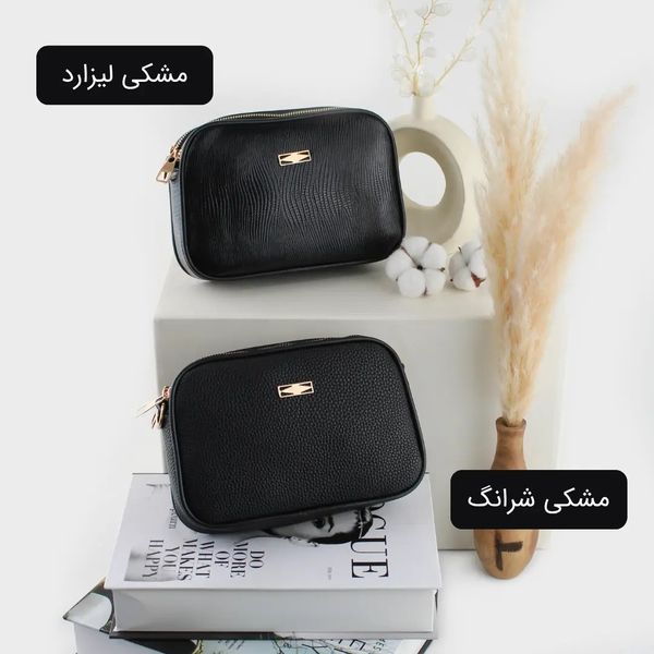 کیف پاسپورتی کد 4547