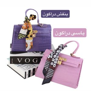 خرید اینترنتی قیمت کیف پاسپورتی کد 4711