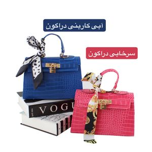 خرید اینترنتی قیمت کیف پاسپورتی کد 4711