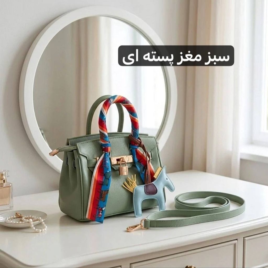 خرید اینترنتی قیمت کیف پاسپورتی کد 4723