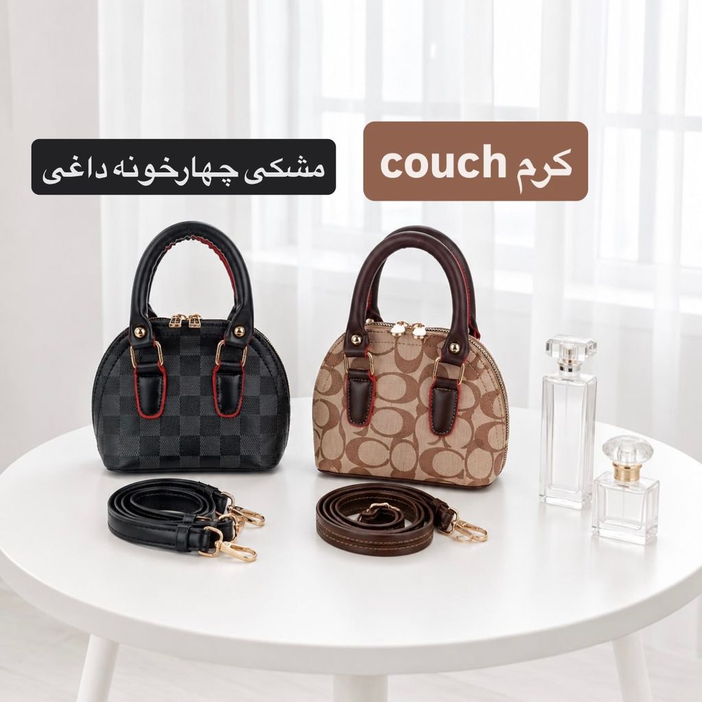 خرید اینترنتی قیمت کیف پاسپورتی کد 4732