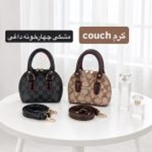 خرید اینترنتی قیمت کیف پاسپورتی کد 4732