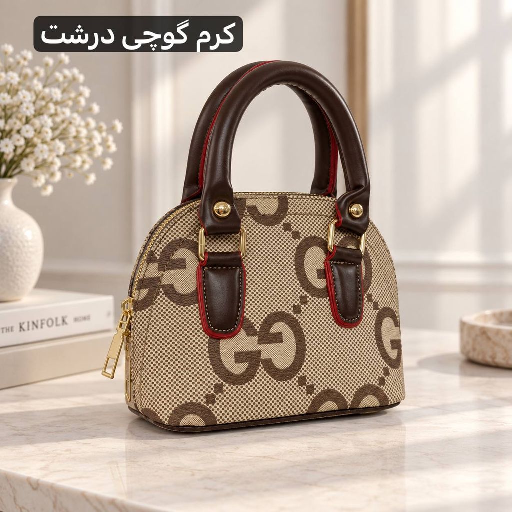 خرید اینترنتی قیمت کیف پاسپورتی کد 4732