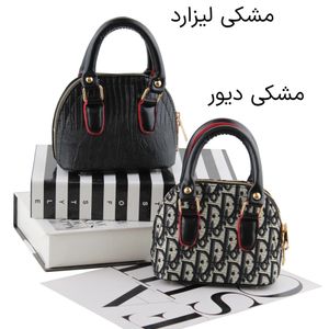 خرید اینترنتی قیمت کیف پاسپورتی کد 4732