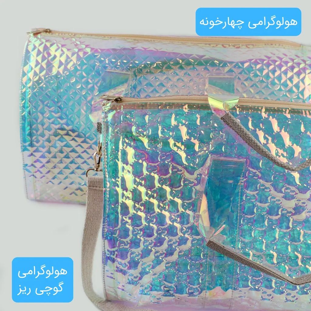 خرید اینترنتی قیمت ساک کد 6048