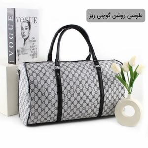 خرید اینترنتی قیمت ساک کد 6051
