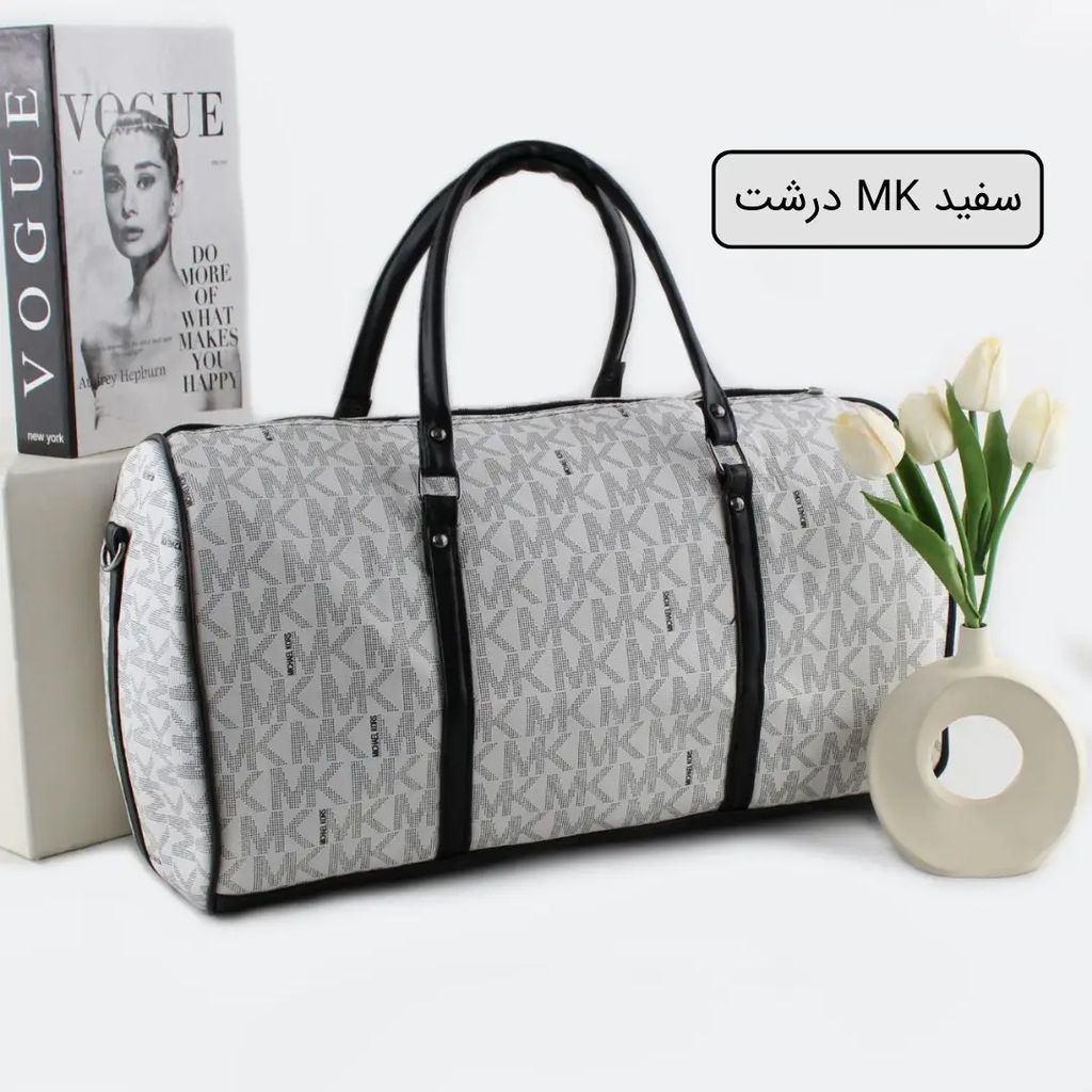 خرید اینترنتی قیمت ساک کد 6051