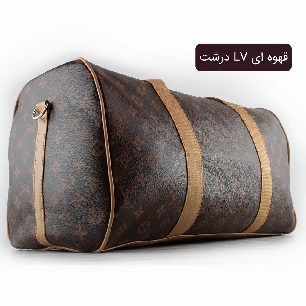 خرید اینترنتی قیمت ساک کد 6051