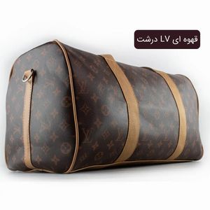 خرید اینترنتی قیمت ساک کد 6051