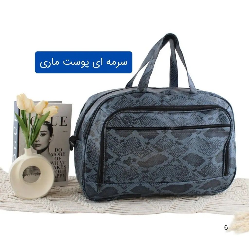 خرید اینترنتی قیمت ساک کد 6257