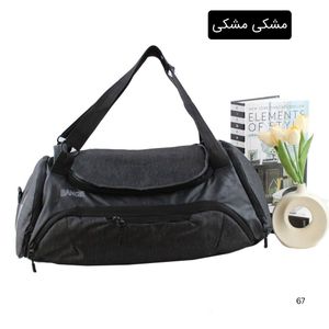 خرید اینترنتی قیمت ساک کد 6261