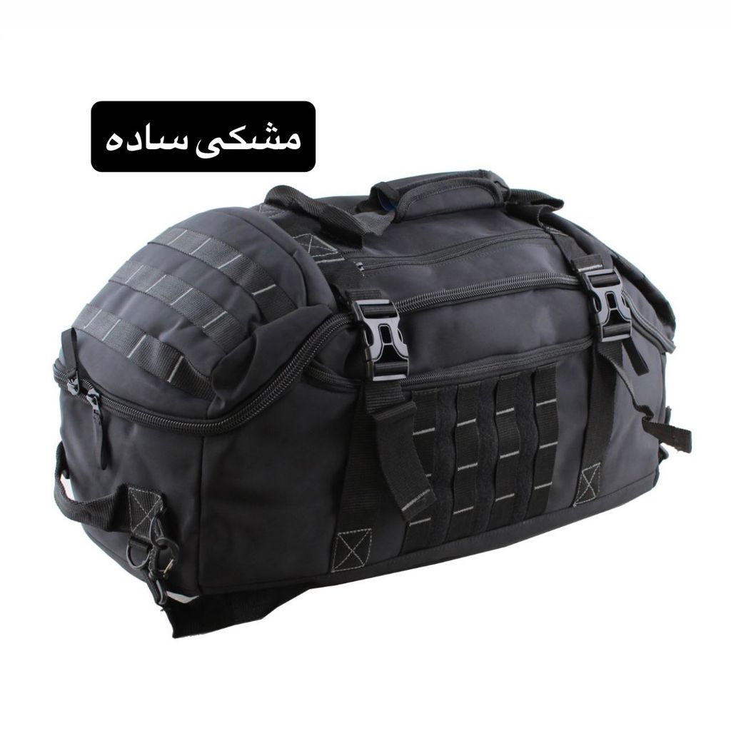 خرید اینترنتی قیمت ساک کد 6300