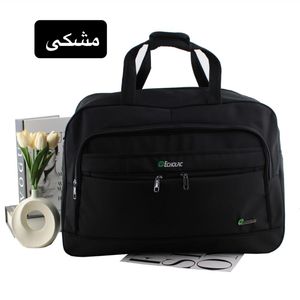 ساک کد 6307