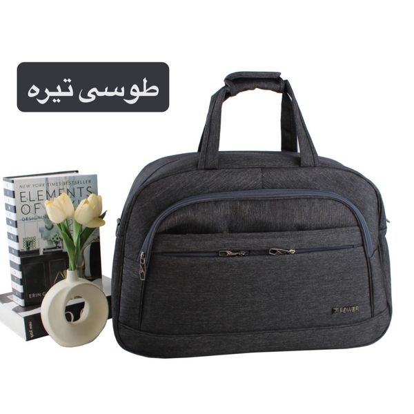 ساک کد 6323