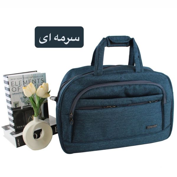ساک کد 6324