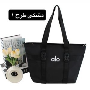 خرید اینترنتی قیمت ساک کد 6328