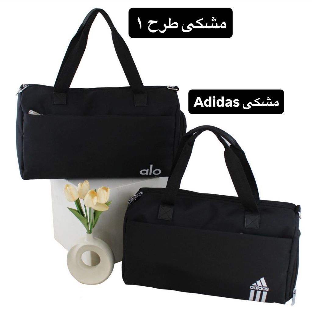 خرید اینترنتی قیمت ساک کد 6329