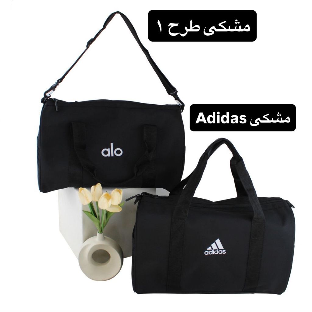 خرید اینترنتی قیمت ساک کد 6330