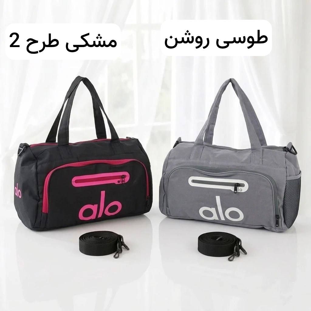 خرید اینترنتی قیمت ساک کد 6352