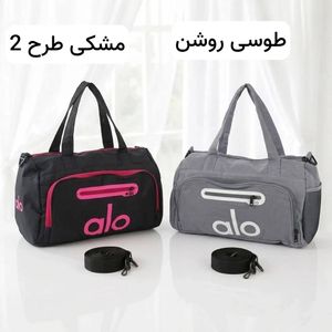 خرید اینترنتی قیمت ساک کد 6352