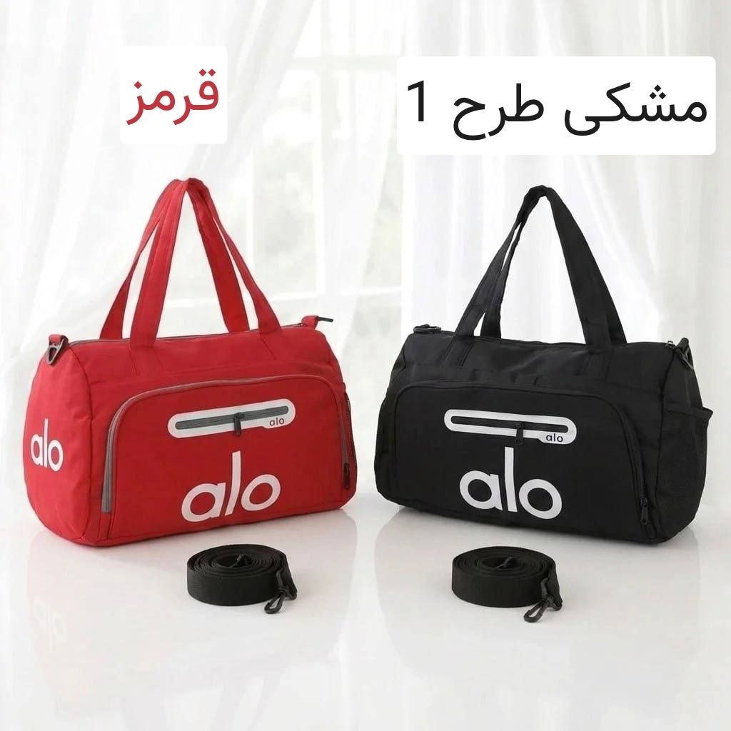 خرید اینترنتی قیمت ساک کد 6352