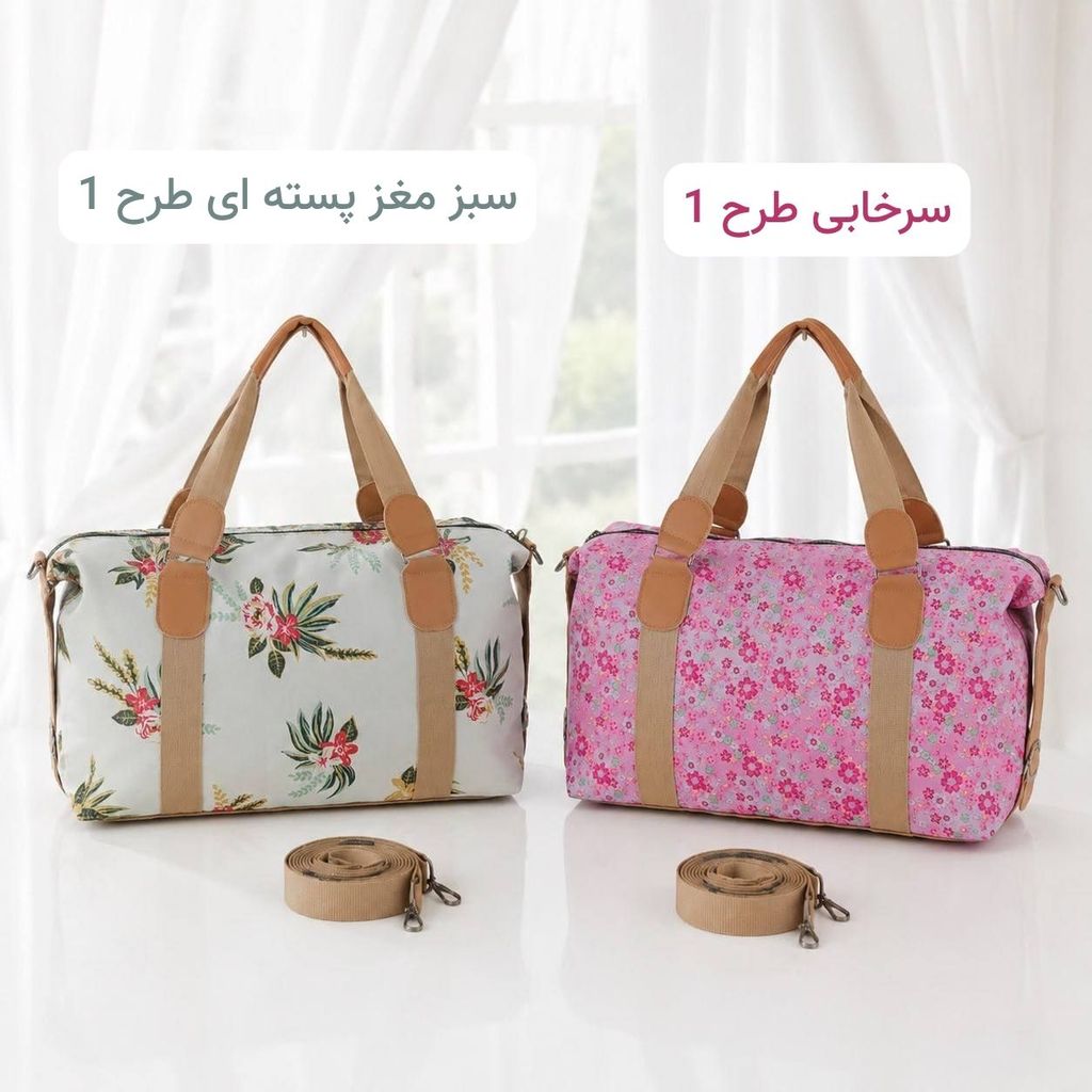 خرید اینترنتی قیمت ساک کد 6353