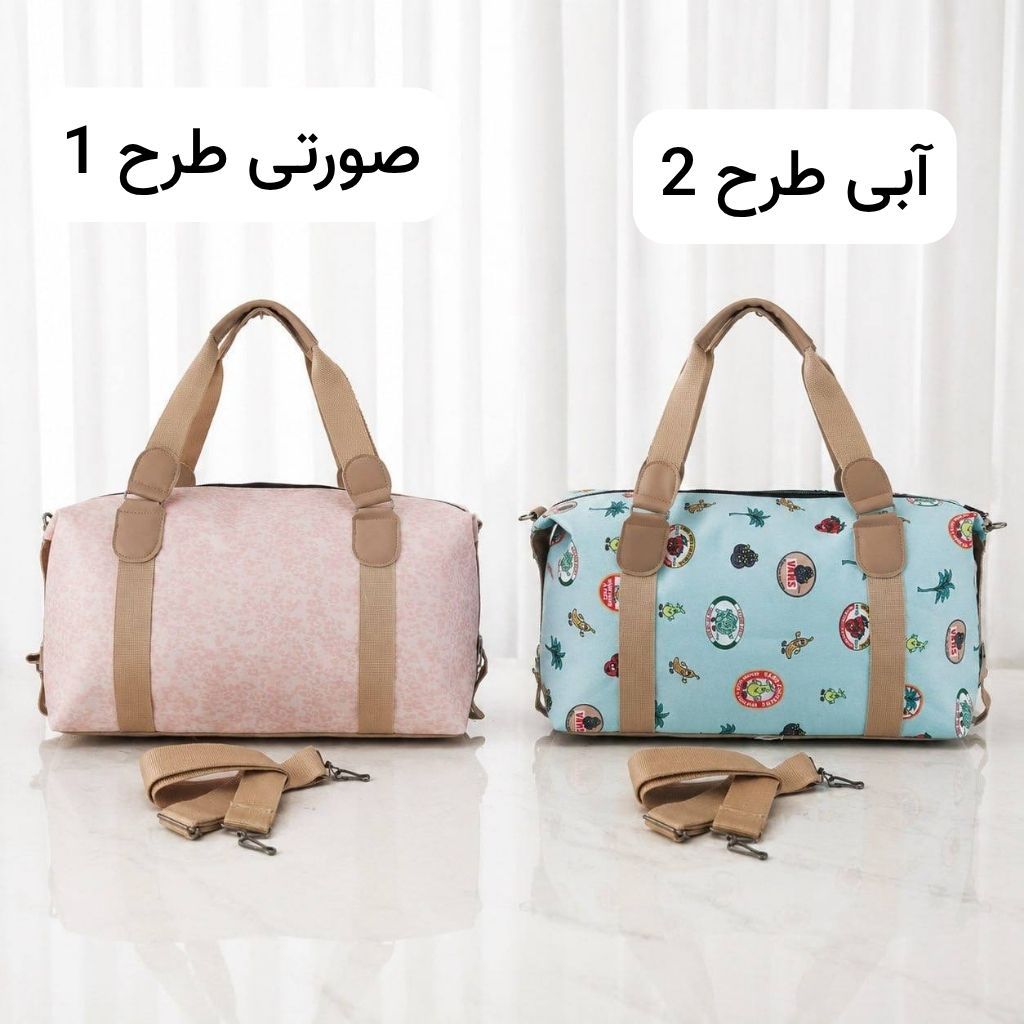 خرید اینترنتی قیمت ساک کد 6353