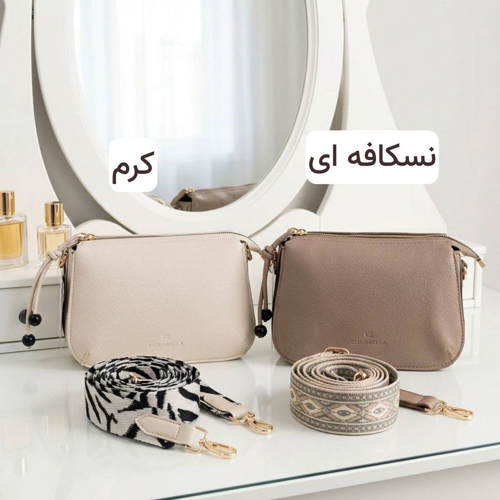 خرید اینترنتی قیمت کیف پاسپورتی کد 4750