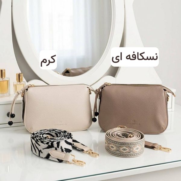 کیف پاسپورتی کد 4750