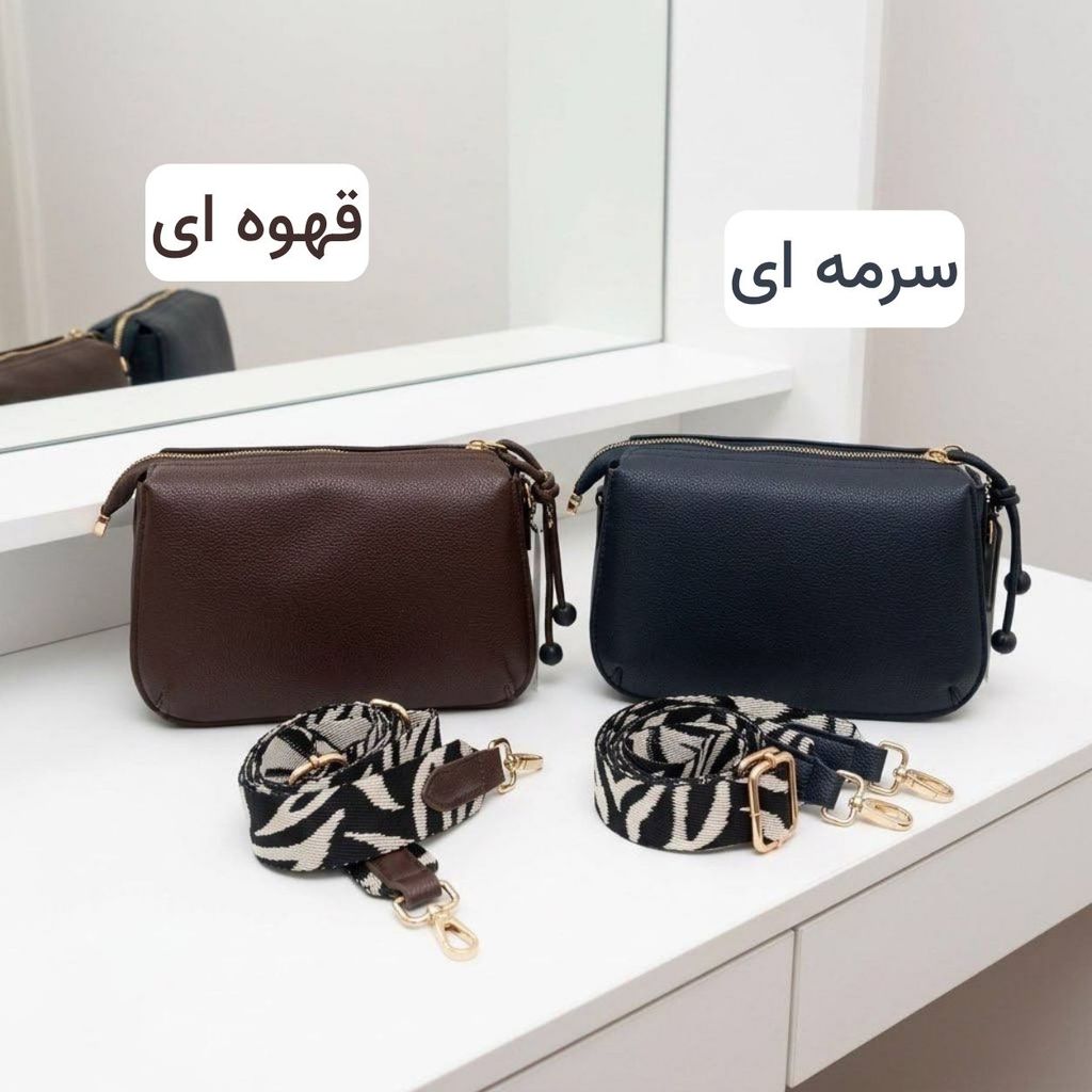 خرید اینترنتی قیمت کیف پاسپورتی کد 4750