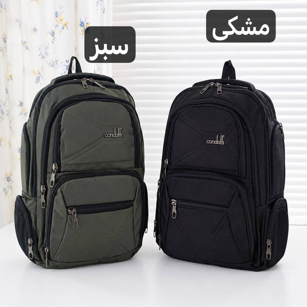 خرید اینترنتی قیمت کوله کد 9381