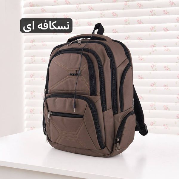 کوله کد 9381