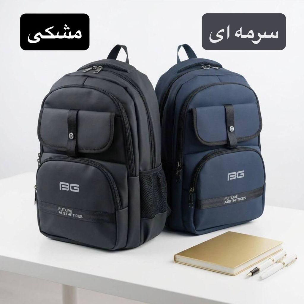 خرید اینترنتی قیمت کوله لپتاپی دانشجویی کد 9379