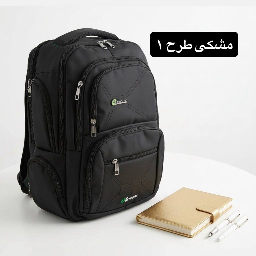 خرید اینترنتی قیمت کوله کد 9364
