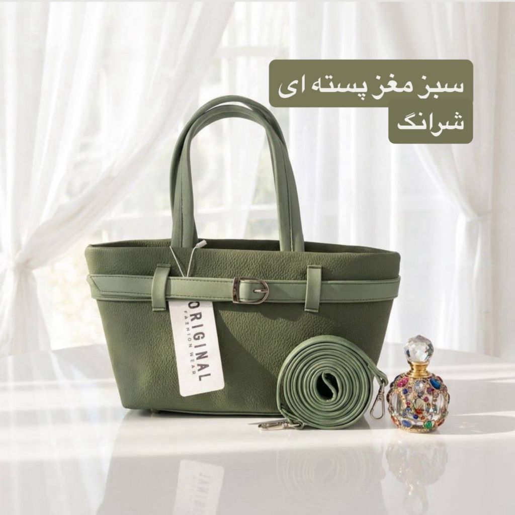 خرید اینترنتی قیمت کیف پاسپورتی زنانه کد 5742