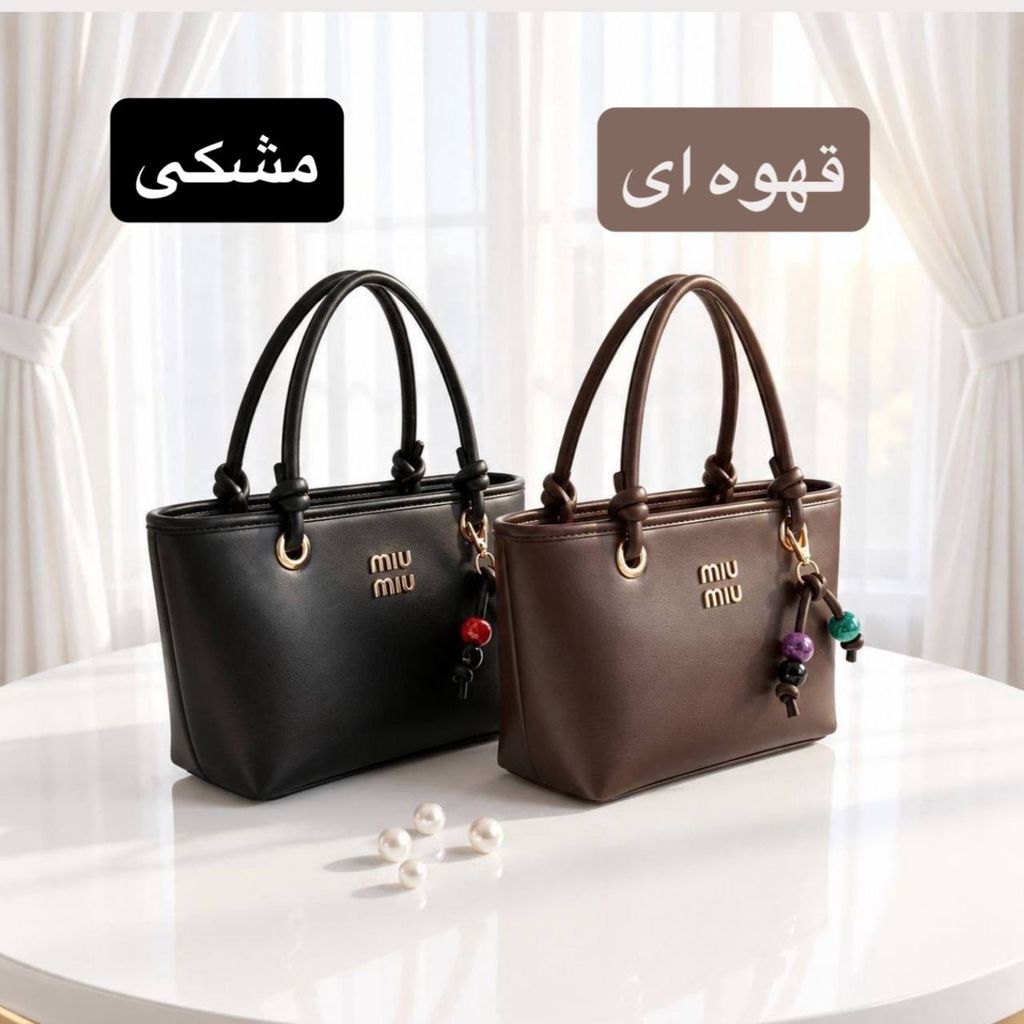 خرید اینترنتی قیمت کیف زنانه پاسپورتی کد 4751