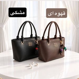 خرید اینترنتی قیمت کیف زنانه پاسپورتی کد 4751