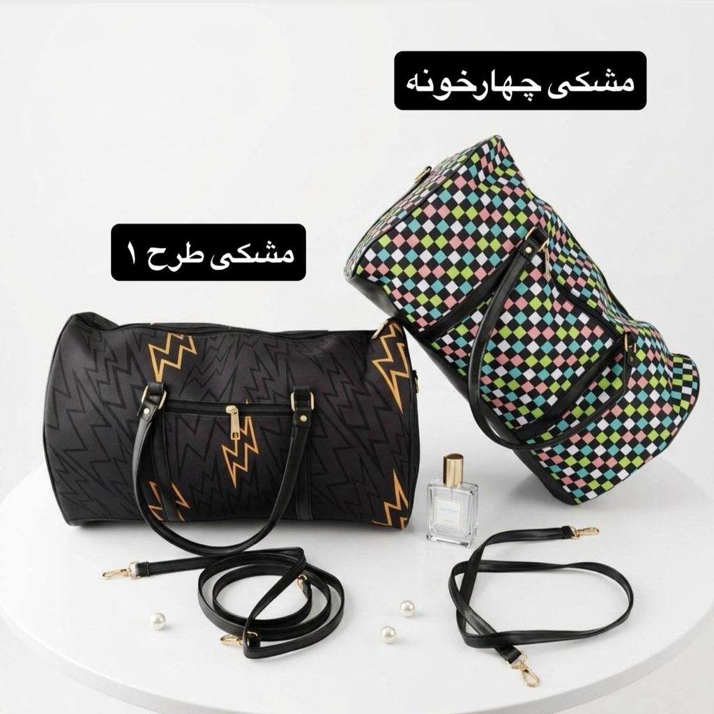 خرید اینترنتی قیمت ساک دستی زنانه - دخترانه کد 6344