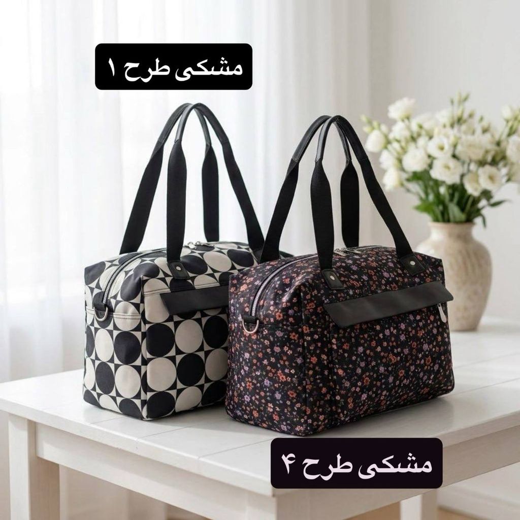 خرید اینترنتی قیمت ساک دستی زنانه - دخترانه کد 6350