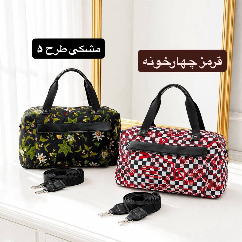 خرید اینترنتی قیمت ساک دستی زنانه - دخترانه کد 6350